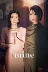 Mine Season 1 Episode 6 (2021)