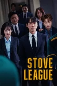 Stove League Season 1 Episode 13 (2020)