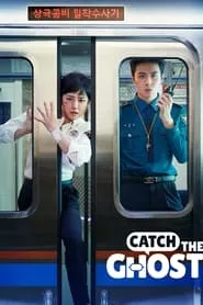 Catch The Ghost Season 1 Episode 16 (2019)