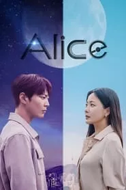 Alice Season 1 Episode 11 (2020)