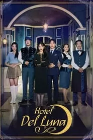 Hotel Del Luna Season 1 Episode 12 (2019)