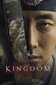 Kingdom Season 1 Episode 5 (2019)