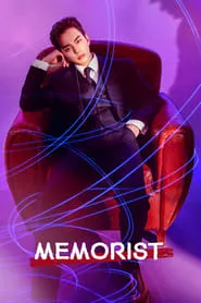 Memorist Season 1 Episode 6 (2020)