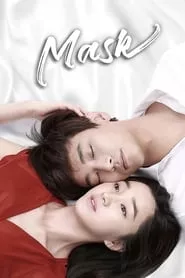 Mask Season 1 Episode 17 (2015)