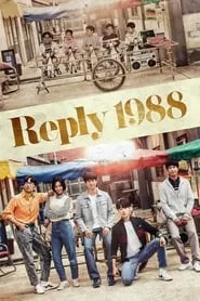 Reply 1988 Season 1 Episode 14 (2015)