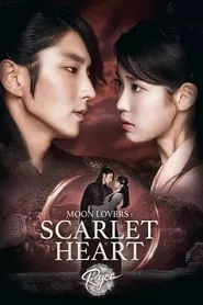 Scarlet Heart: Ryeo Season 1 Episode 8 (2016)