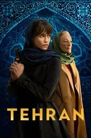 Tehran Season 1 Episode 5 (2020)