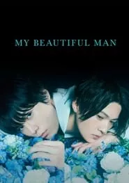 My Beautiful Man Season 1 Episode 1 (2021)