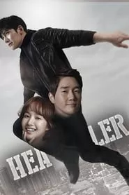 Healer Season 1 Episode 16 (2015)