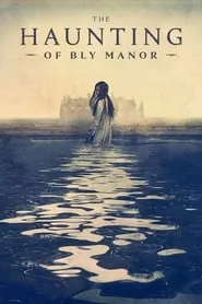 The Haunting of Bly Manor Season 1 Episode 4 (2020)