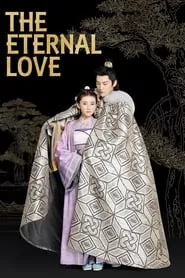 The Eternal Love Season 1 Episode 13 (2017)